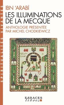 Les Illuminations de La Mecque