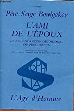 Ami de l'époux