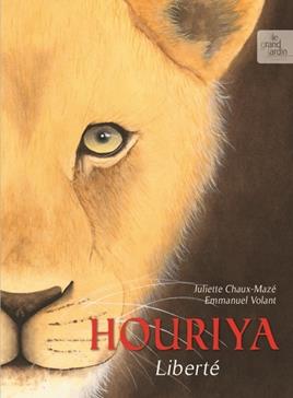 Houriya