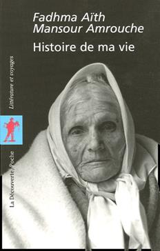 Histoire de ma vie