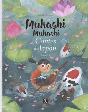 Mukashi mukashi