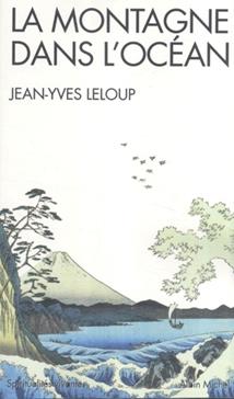 La montagne dans l'océan