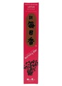 Encens japonais lotus boite de 50 sticks