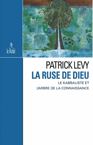 La ruse de Dieu