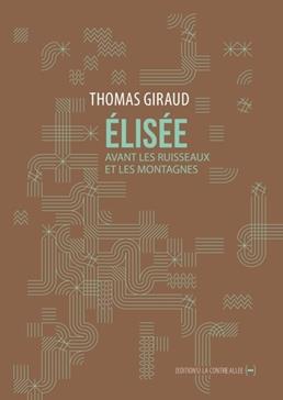 Elisée