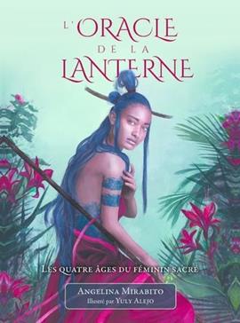 L'oracle de la lanterne