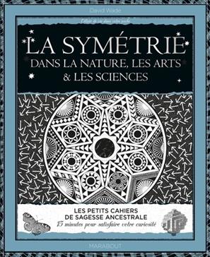 La symétrie