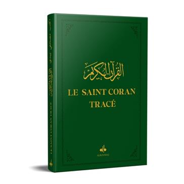 Le Saint Coran tracé