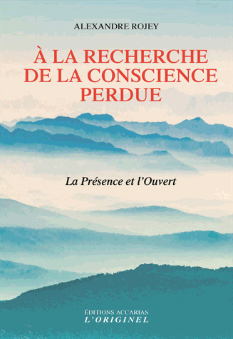 A la recherche de la conscience perdue