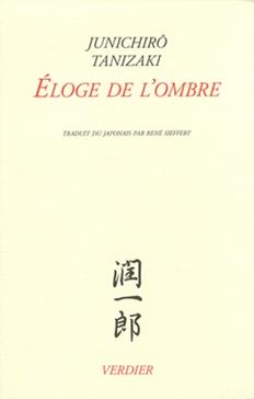 Eloge de l'ombre