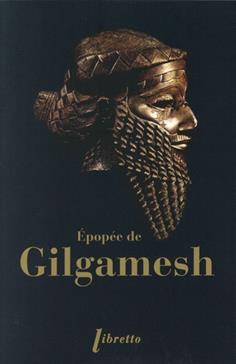 Epopée de Gilgamesh