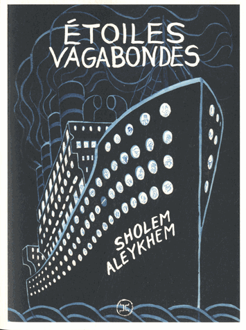 Etoiles vagabondes