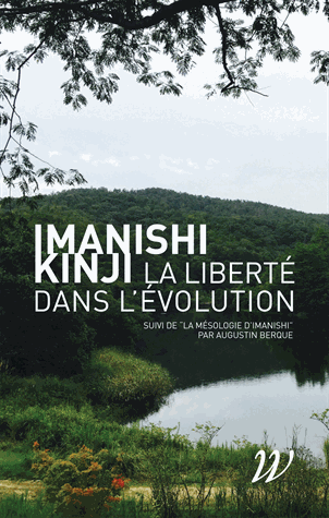 La liberté dans l'évolution