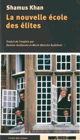 La Nouvelle Ecole des élites