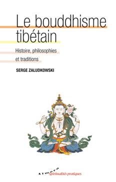 Le bouddhisme tibétain