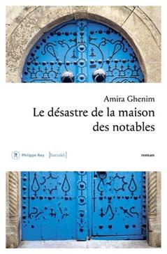 Le désastre de la maison des notables