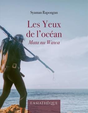 Les yeux de l'océan