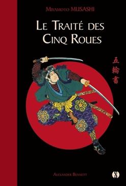 Le traité des cinq roues