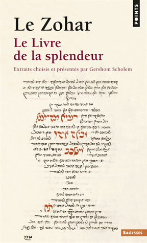Le Zohar