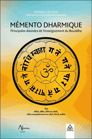 Mémento Dharmique