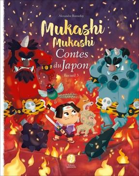 Mukashi mukashi