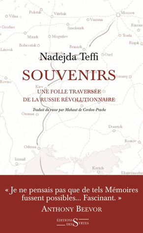 Souvenirs