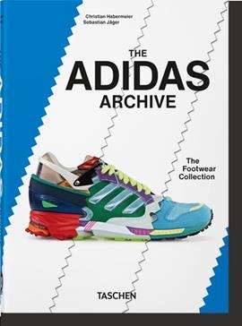 The Adidas Archive