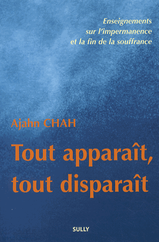 Tout apparaît, tout disparaît