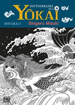 Yôkai Dictionnaire des monstres japonais