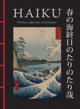 Haïku
