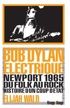 Dylan électrique