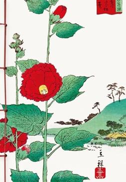 Carnet gaufré Fleurs