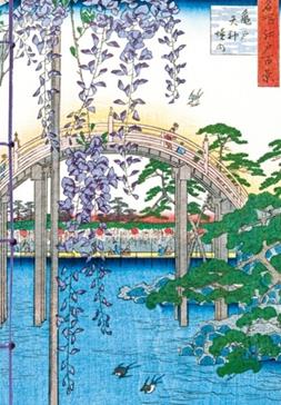 Carnet Glycine dans l'estampe japonaise