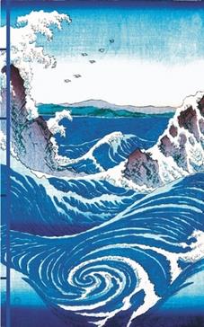 Carnet L'eau dans l'estampe japonaise