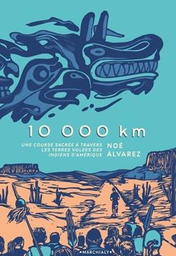 10 000 km