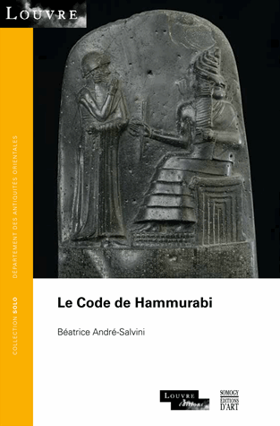 Le Code de Hammurabi