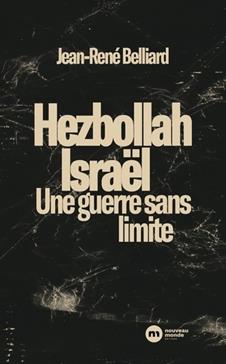 Hezbollah-Israël