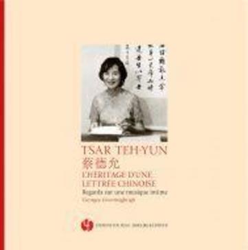 Tsar Teh-Yun