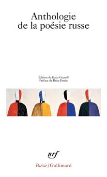 Anthologie De La Poésie Russe