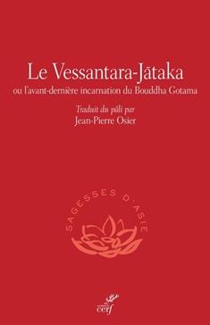 Le Vessantara-Jataka