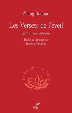 Les versets de l'éveil