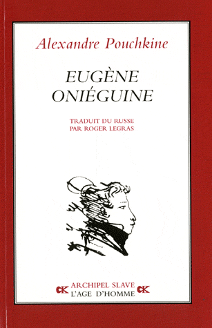 Eugène Oniéguine