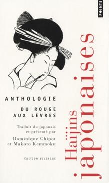 Du rouge aux lèvres