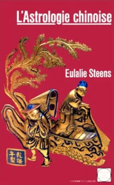 L'Astrologie chinoise