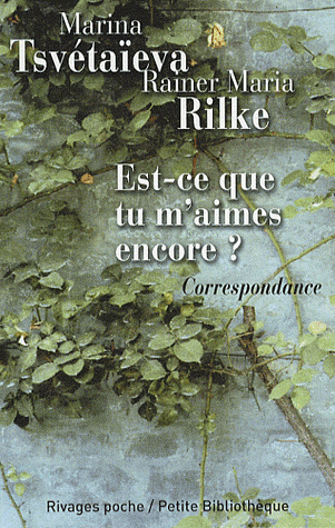 Est-ce que tu m'aimes encore ?
