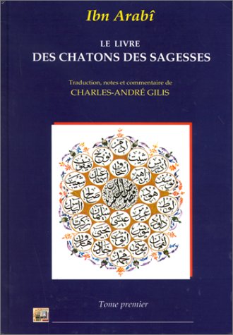 Le livre des chatons de sagesse: Tome 1