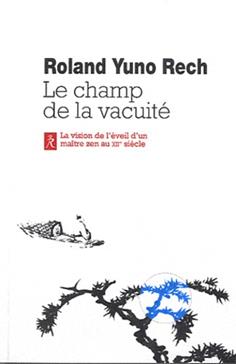 Le champ de la vacuité