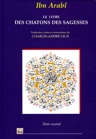 Le livre des chatons de sagesse: Tome 2