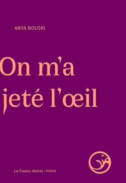 On m'a jeté l'oeil