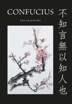 Les Analectes